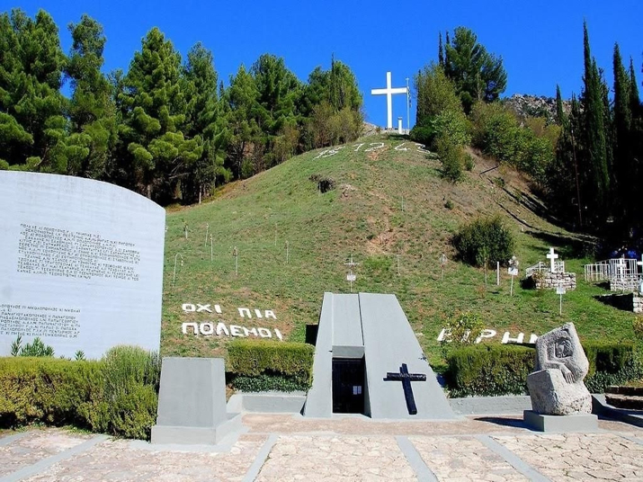 gr-kalavryta___massaker___mahnma